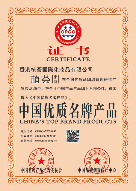 微信图片_2020110213501011