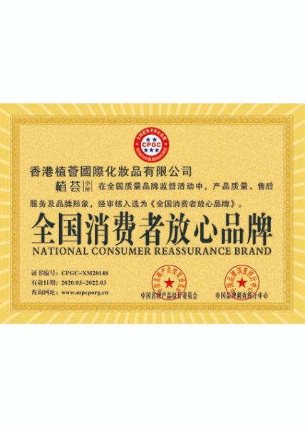 微信图片_202011021350108