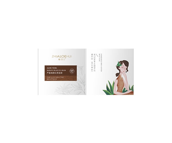 芦荟焕颜红茶面膜