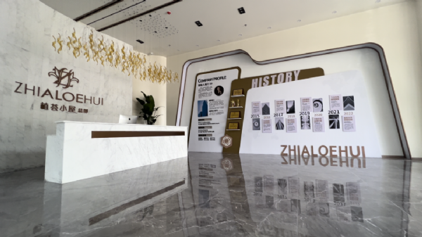 微信图片_20221208161105