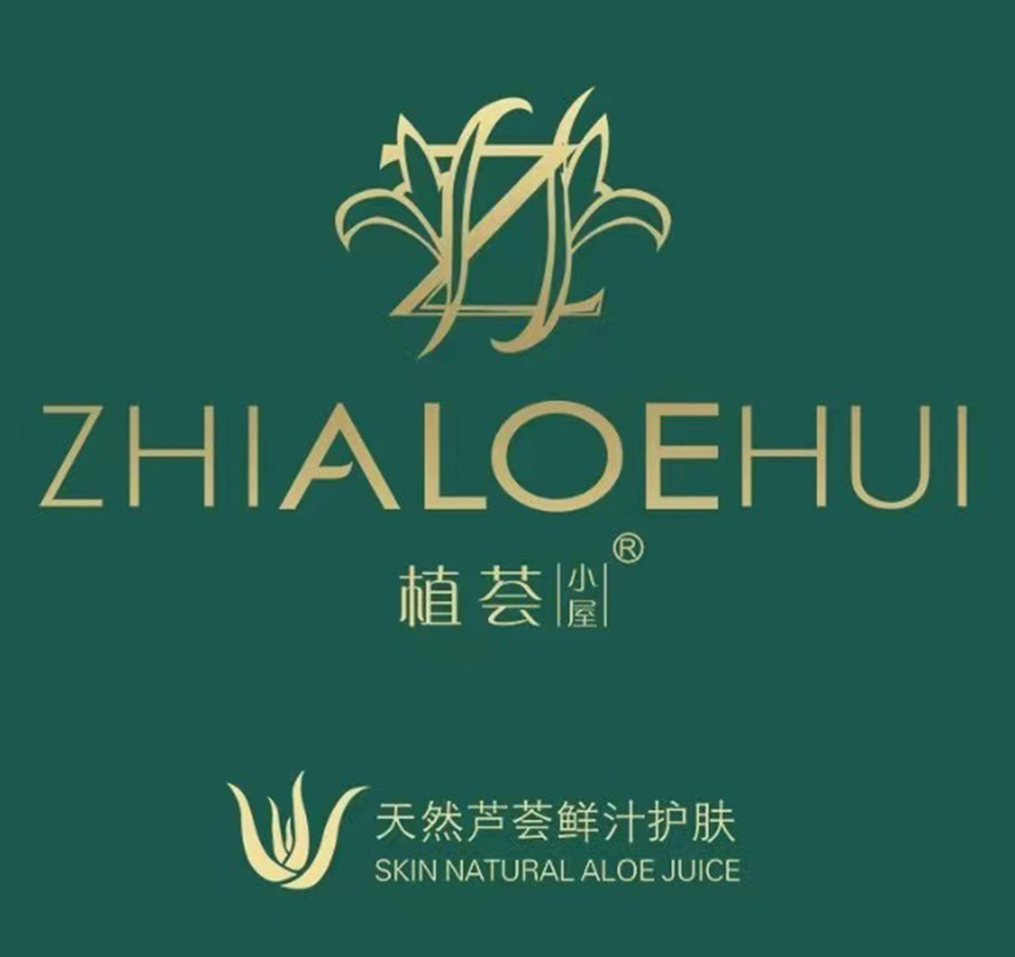 微信图片_20220707093133