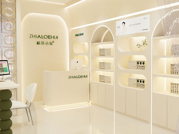 植荟小屋门店形象 