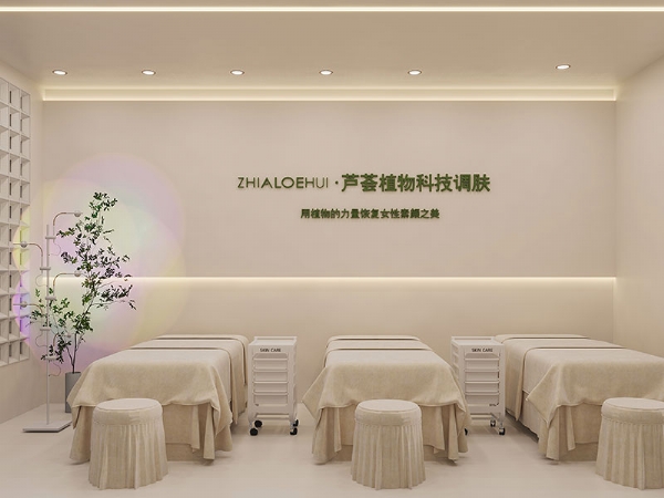 植荟小屋门店形象 