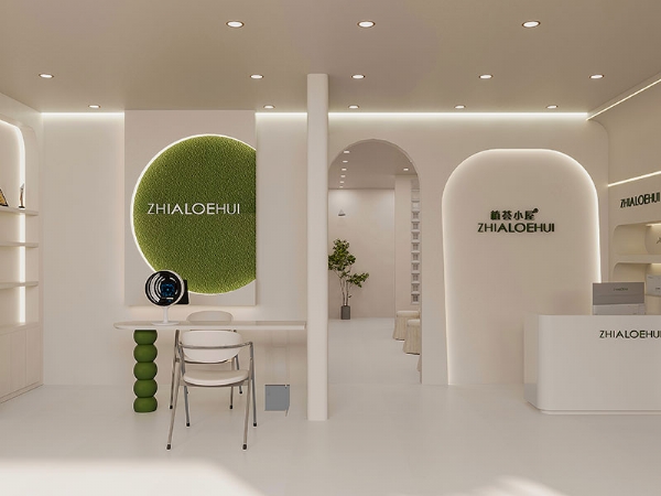 植荟小屋门店形象 