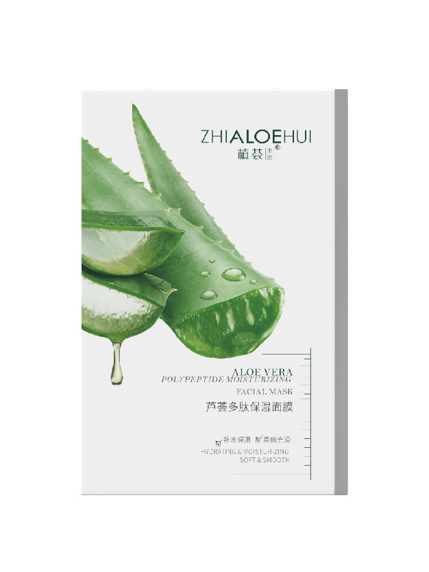 芦荟多肽保湿面膜