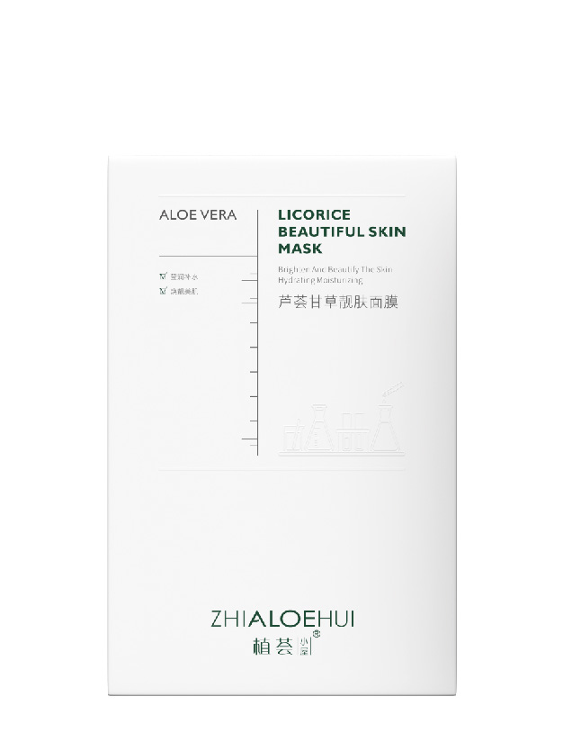 芦荟甘草靓肤面膜
