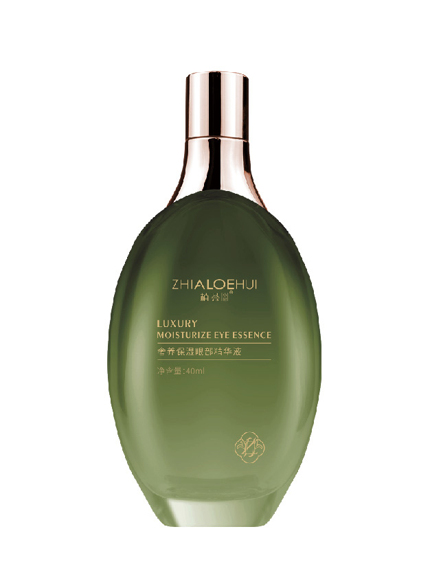 奢养保湿眼部精华液