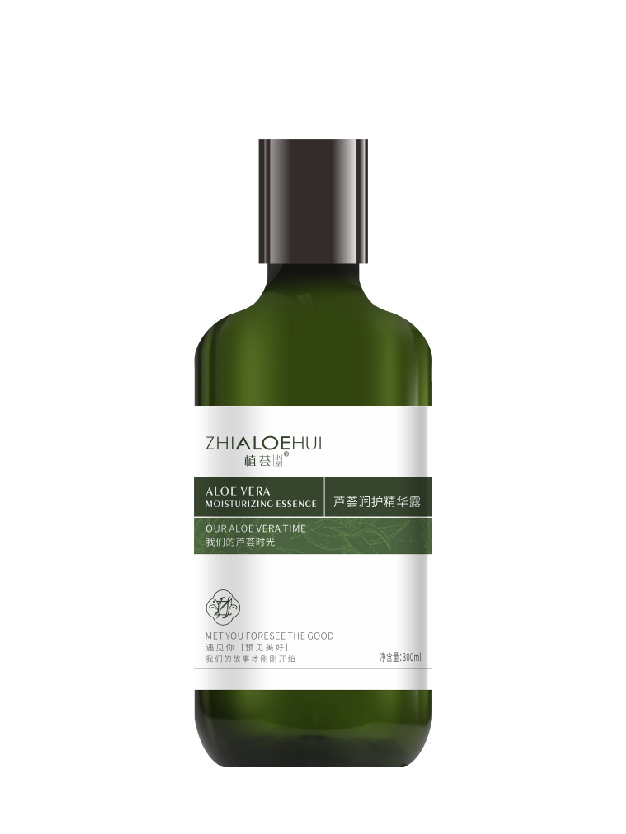 芦荟润护精华露
