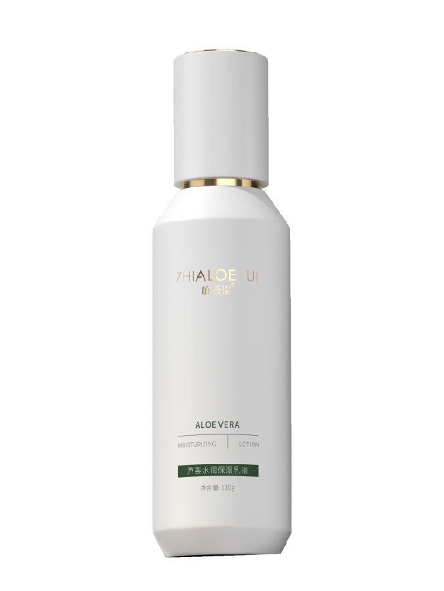 芦荟水润保湿乳液