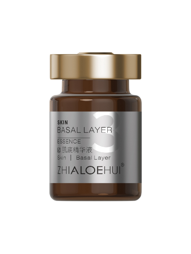 3号肌底精华液